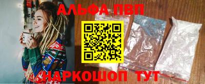 мдма Свободный