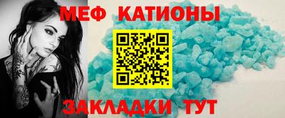 амф Севастополь
