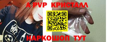 мдма Свободный