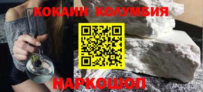 мдма Свободный