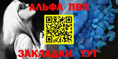 мдма Свободный