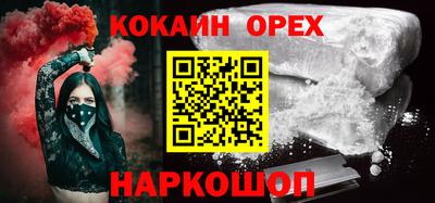 мдма Свободный
