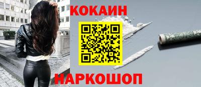 мдма Свободный