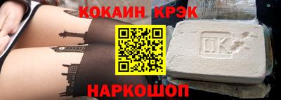 герыч Северобайкальск