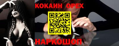 мдма Свободный