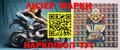 мдма Свободный