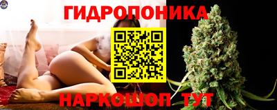 герыч Северобайкальск