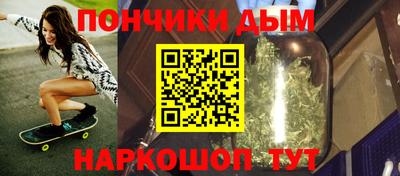 герыч Северобайкальск