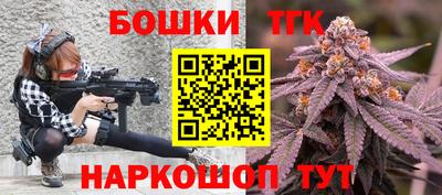 СК Славянск-на-Кубани