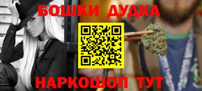 амф Севастополь