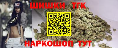 мдма Свободный