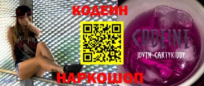 амф Севастополь