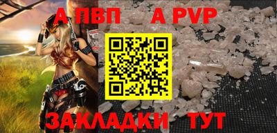 мдма Свободный