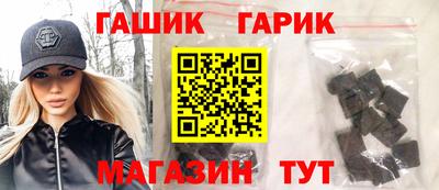 амф Севастополь