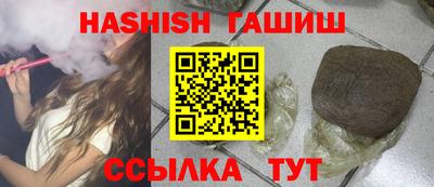 мдма Свободный