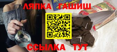 мдма Свободный